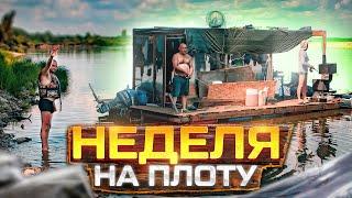 Rafting | 120 km / Week on the Vyatka River | Full version