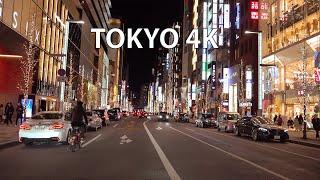 Tokyo 4K - Neon Nightlife - Night Drive