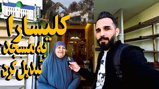 3 میلیون دالر|دیگرمسجد بامناراجازه نیست|بزرگترین مسجد افغانها travel to Australia