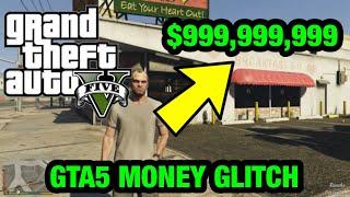 *NEW* UNLIMITED MONEY GLITCH IN GTA 5 STORY MODE NOVEMBER 2024 | GTA 5 MONEY