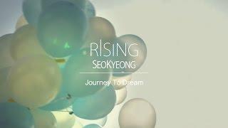 Seokyeong University 2016 Promotion Movie :: Journey To Dream