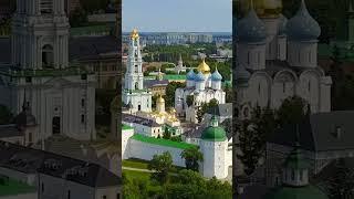 Сергиева Лавра