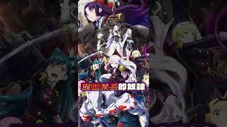 2024年1月新番動漫PV觀看數排行榜！第一名根本壓倒性勝利！