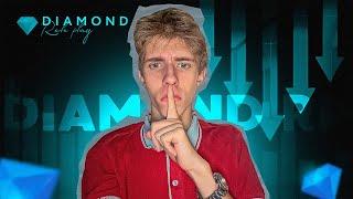 DIAMOND RP - ЗАБРОШЕННЫЙ СЕРВЕР в GTA SAMP