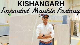 Imported Marble Kishangarh, Italian MarbleOutlet #italianmarble #kishangarh #italianmarble