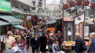 China Guiyang Youzha Street Market Exploration, Street Food