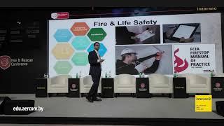 Глобальный язык пассивной противопожарной защиты Intersec 2025
