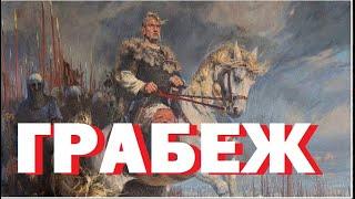 Иван Илиев: Българи и славяни през Първата българска държава? Кои са те? Рус и падането на България