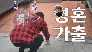 과연 드론라이더의 치폴리니는 살아있을까? (자동차 지붕 캐리어 조심)(Eng.)