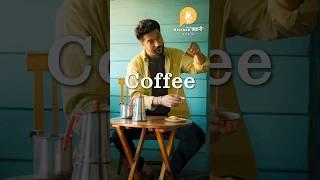 How Coffee came to India #podcast #coffeehistory #ranveerbrar