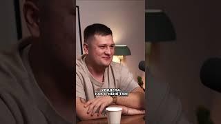 Смотри полный подкаст на канале #обзор #маркетплейсыснуля #маркетплейсы