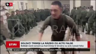 SOLDAȚI TRIMIȘI LA RĂZBOI CU ACTE FALSE_Știri B1TV_20 oct. 2024