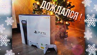 Я купил Play Station 5 \\ Обзор \\ Распаковка \\ PS5 \\ Dualsense