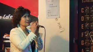 #곡예사의 첫사랑#(원곡 -박경애)노래/이세연/바타민요가수#그시절#추억#노래 #수성구#만남카페에서#행운이 가득하길️ᆢ