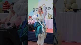 실시간 봉은사 차와 무용이 만나면️ #불교차문화축제 #관음선불차도