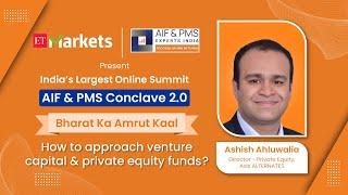 How to approach venture capital & private equity funds | AIF & PMS Conclave 2.0 #aifpms