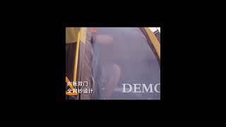 Hewolf 4인용 원터치 육각텐트 자동텐트 오토 분리형