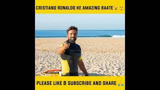 amazing facts about Cristiano ronaldo// CR7 //#shorts #viral #youtubeshorts #CR7