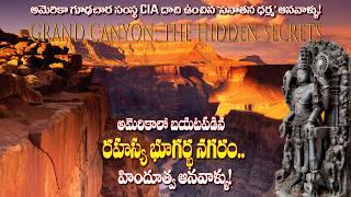 The "HIDDEN CITY" in the Grand Canyon with Evidence of Sanatana Dharma?
