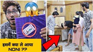 REVENGE PRANK ON SKATER HIMANSHU // BY SKATER RAHUL // GONE WRONG  // SKATER HIMANSHU