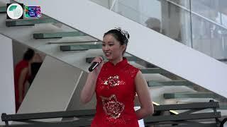 New York Chinese Cultural Center's Lunar New Year Show 2024 at Queens Museum  2.11.2024 (MAIN Cam)