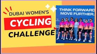 DP World Women's Cycling Challenge 2022 | Dubai Women's Cycling Race | Road Bike Racing