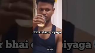 #viral of two boys drinking #funnyvideo #viralshorts #youtubeshorts #top10 #marriage  #party