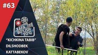 Xafa bo'lish yo'q 63-son Dilshodbek Kattabekovni dalaga qutida tashlab ketishdi! (06.04.2019)