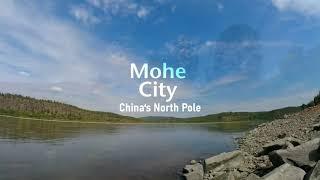 China's North Pole: Mohe City