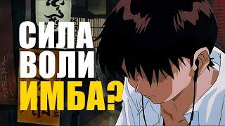 Сила воли | Есть ли смысл развивать силу воли?