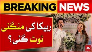 Rabeeca And Hussain Tareen Breakup? | Tiktok Latest Update | Breaking News