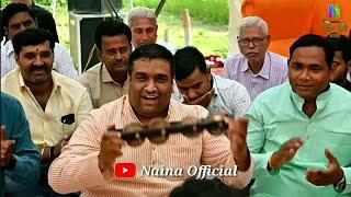 नैना के फाग में बड़े ही जोशीले अंदाज में दिखे पुरवा विधायक अनिल सिंह जी
