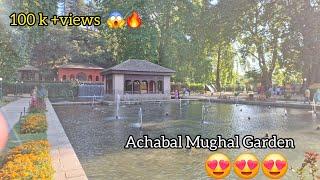 Mughal Garden Achabal /Aamir Mushtaq / #my_first_vlog #myfirsttimeinmylifevlog #achabal #anantnag