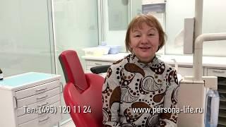 Отзывы о съемном зубном протезе «СЭНДВИЧ»