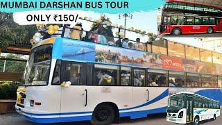 Mumbai's BIGGEST Secret: Double Decker Bus Tour for ONLY Rs150! MUMBAI TOUR | MUMBAI DARSHAN.