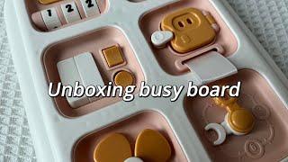 Toy asmr Unboxing Cute Busy boards 귀여운 비지보드 언박싱하기