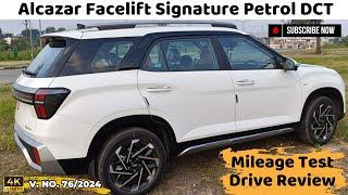 Alcazar Facelift Drive Review & Mileage Test | New Alcazar Signature Petrol Automatic DCT Mileage