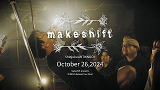 [Agp Studio] makeshift on October 26,2024