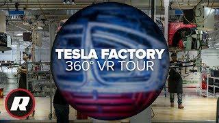 See where Tesla makes its cars: 360 Degree VR Factory Tour