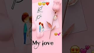 Rahul Pooja Name Status R P Love Status R P Love Status#shorts #namestatus #whatapp #status