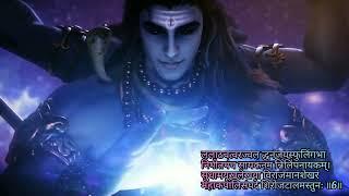 Shiv Tandav Stotram with Lyrics and Graphics..️