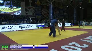 73 kg Патоков П Махмадбеков С 27 09 2017 Т2 Всероссийские соревнования памяти Х А  Исаева, ГРОЗНЫЙ