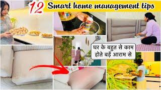 12 smart stress- free habits for homemakers || घर के काम चुटकियों में sofa cleaning tips