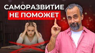Обучение стало бессмысленным. Почему системы больше не работают?