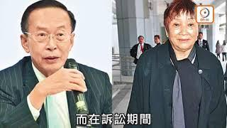 潘樂陶是非多　公司曾捲歐文龍案