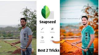 Snapseed New Soft Orange Colour Effect Editing Tricks || Snapseed mobile best photo editing