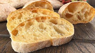 Ein altes Rezept für hausgemachtes Ciabatta! Ciabatta in 2 Stunden – einfaches Rezept!