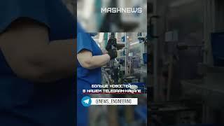 Bosch не планирует возвращаться в Россию