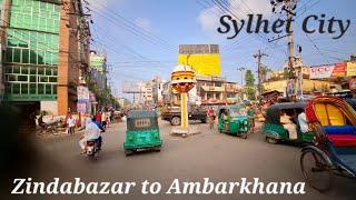 SYLHET City, The LONDON of BANGLADESH. Zindabazar to Ambarkhana Rickshaw tour.