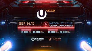 ULTRA JAPAN 2024 ANNOUCMENT